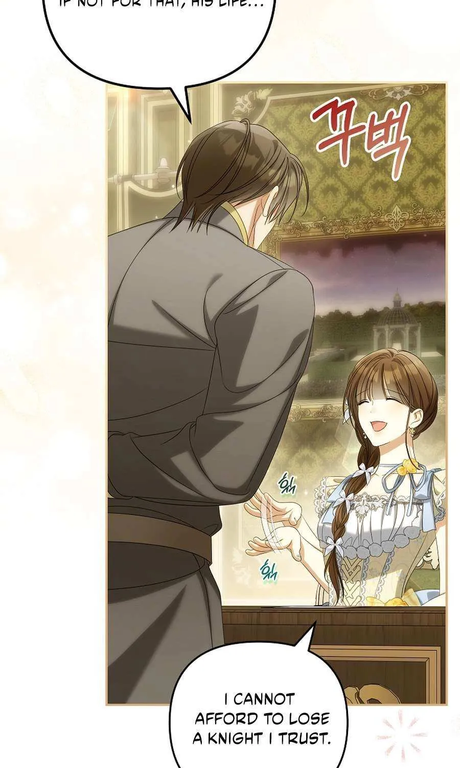 Why Are You Obsessed With Your Fake Wife? Chapter 88 page 45 - 
