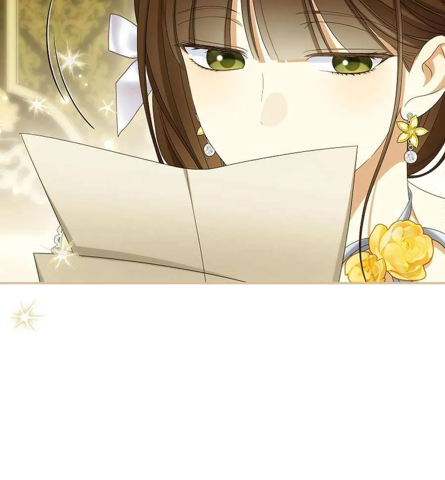 Why Are You Obsessed With Your Fake Wife? Chapter 88 page 59 - 