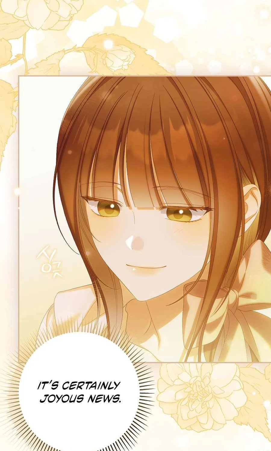 Why Are You Obsessed With Your Fake Wife? Chapter 88 page 7 - 