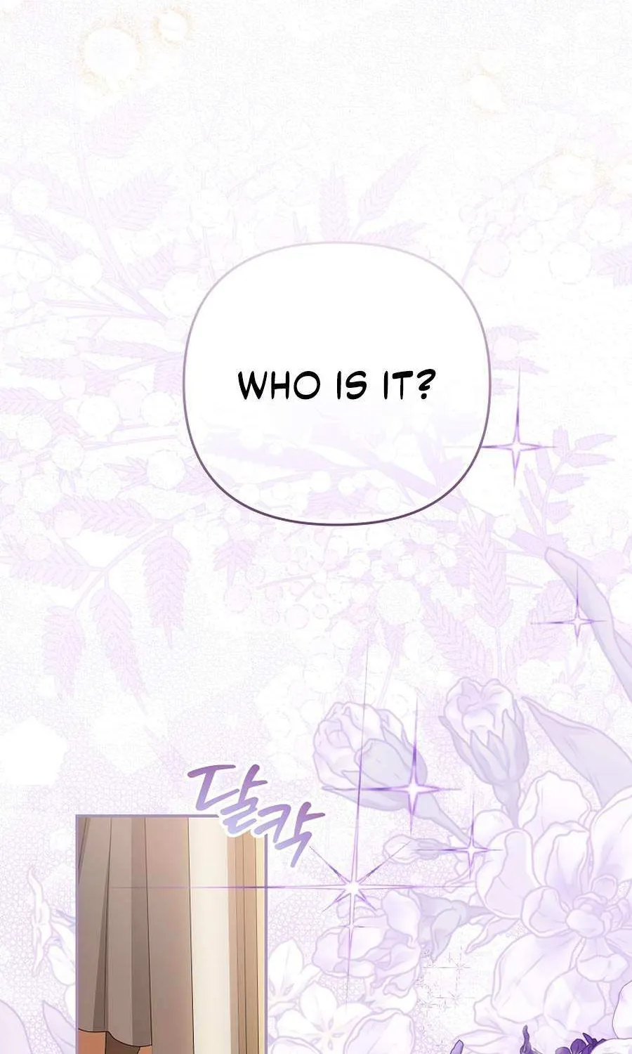 Why Are You Obsessed With Your Fake Wife? Chapter 88 page 63 - 