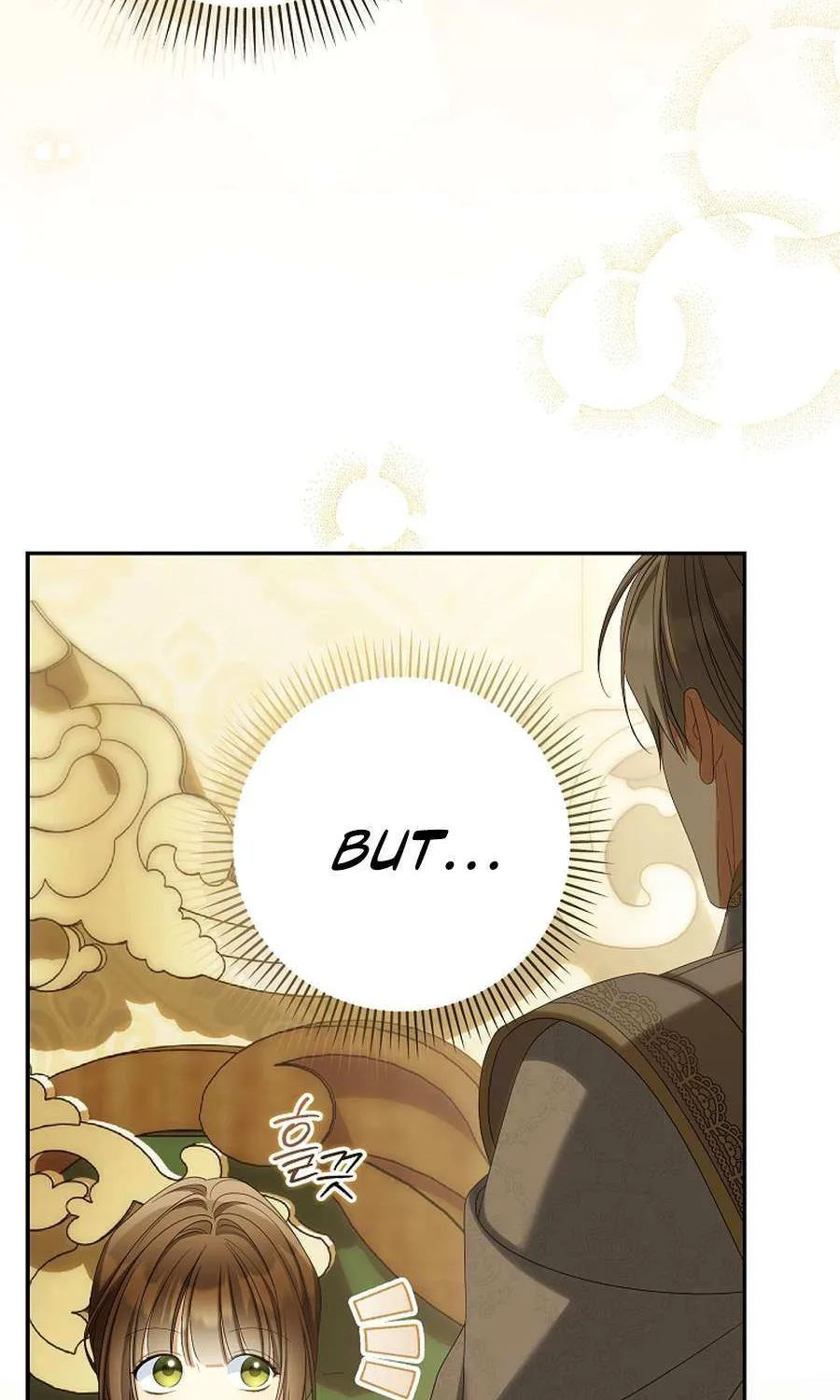 Why Are You Obsessed With Your Fake Wife? Chapter 88 page 8 - 