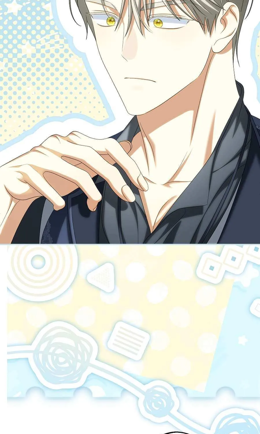 Why Are You Obsessed With Your Fake Wife? Chapter 88 page 82 - 