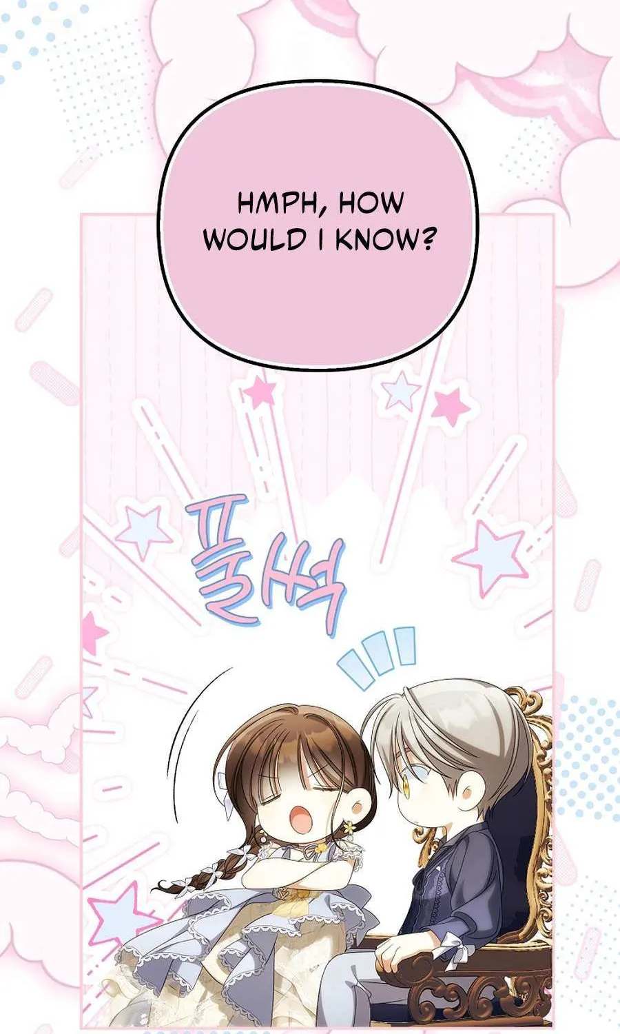 Why Are You Obsessed With Your Fake Wife? Chapter 88 page 85 - 