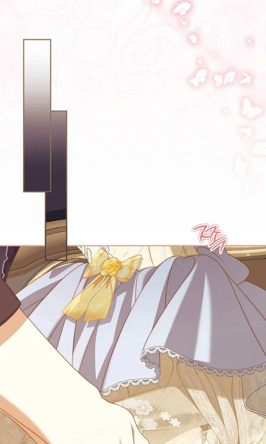 Why Are You Obsessed With Your Fake Wife? Chapter 88 page 92 - 