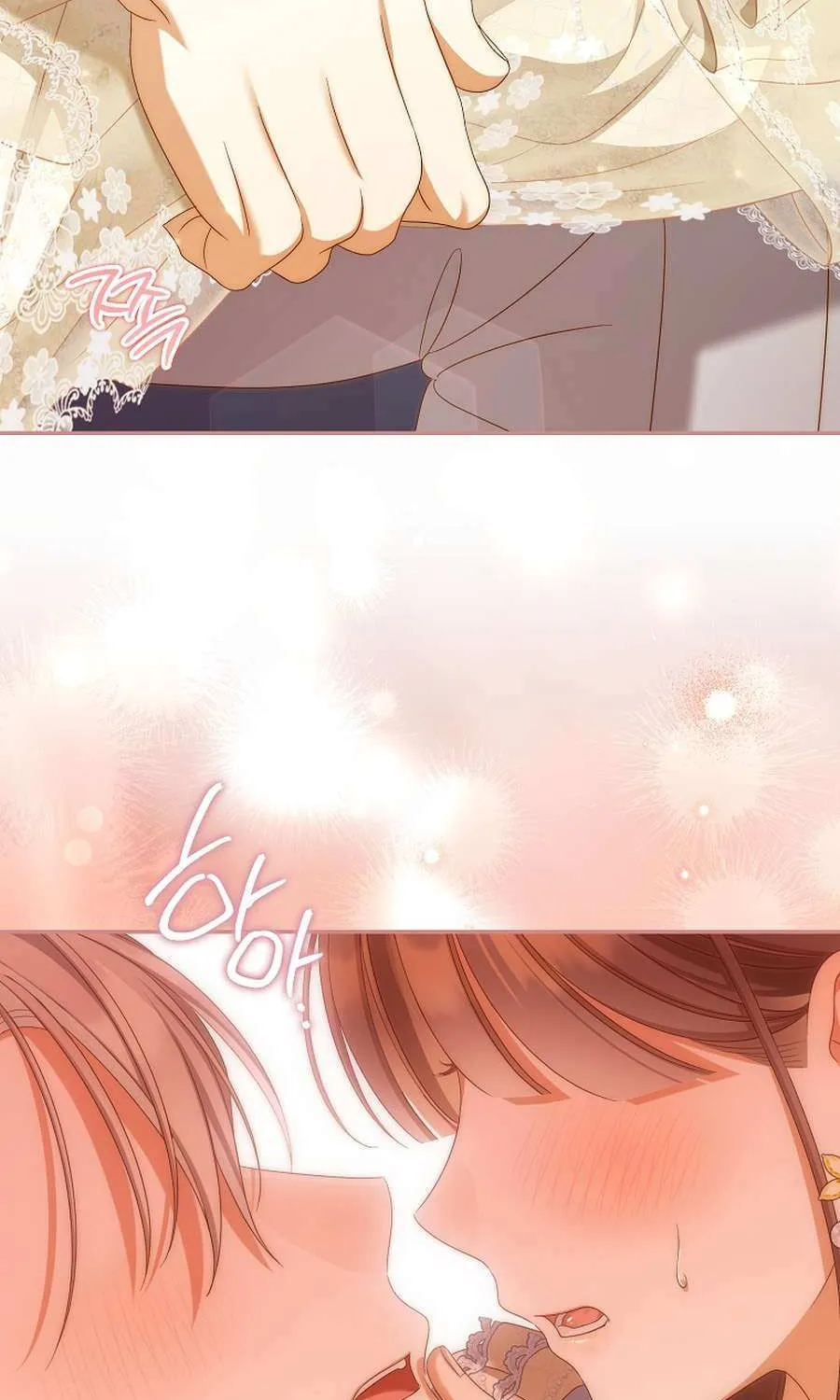 Why Are You Obsessed With Your Fake Wife? Chapter 88 page 93 - 