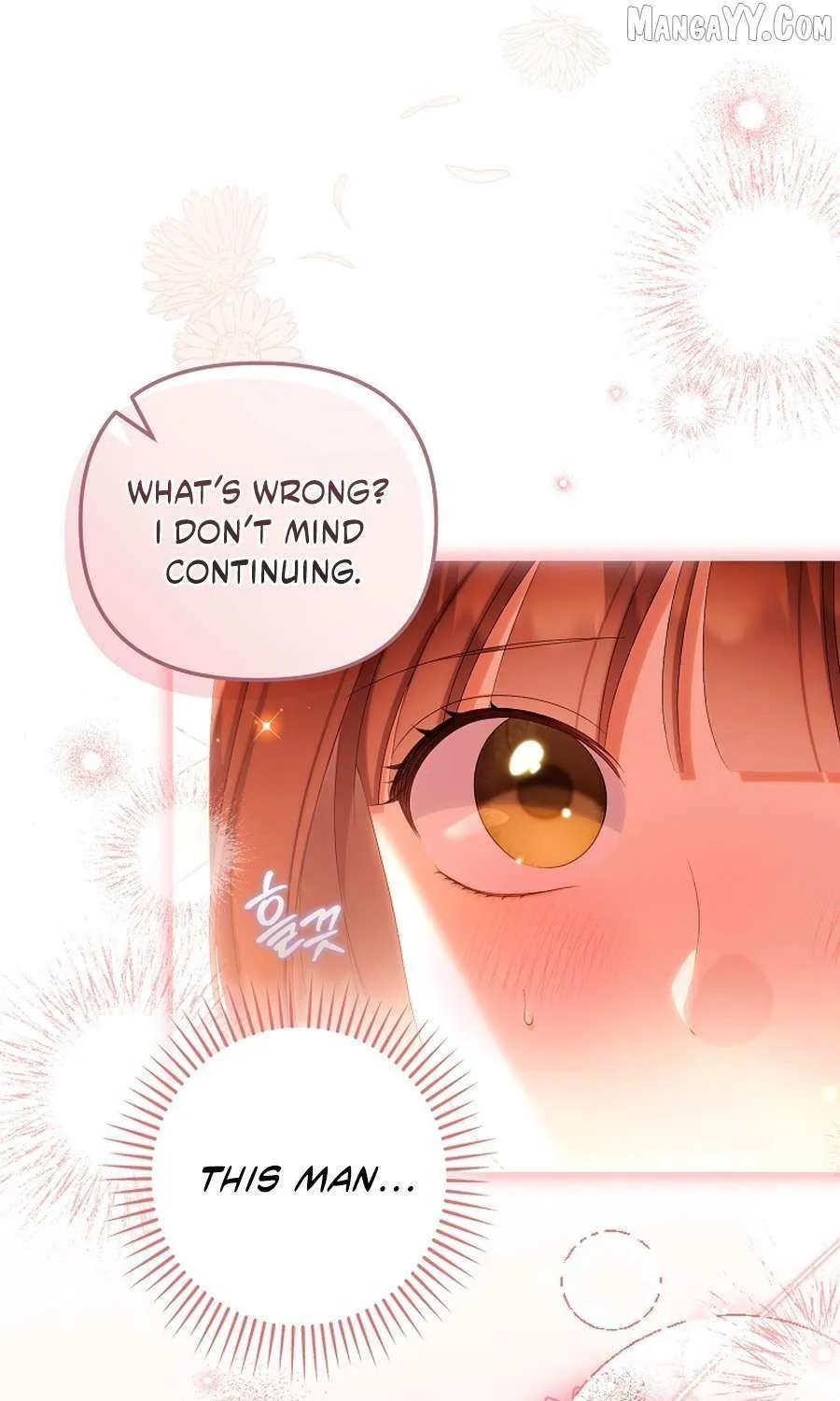 Why Are You Obsessed With Your Fake Wife? Chapter 88 page 96 - 