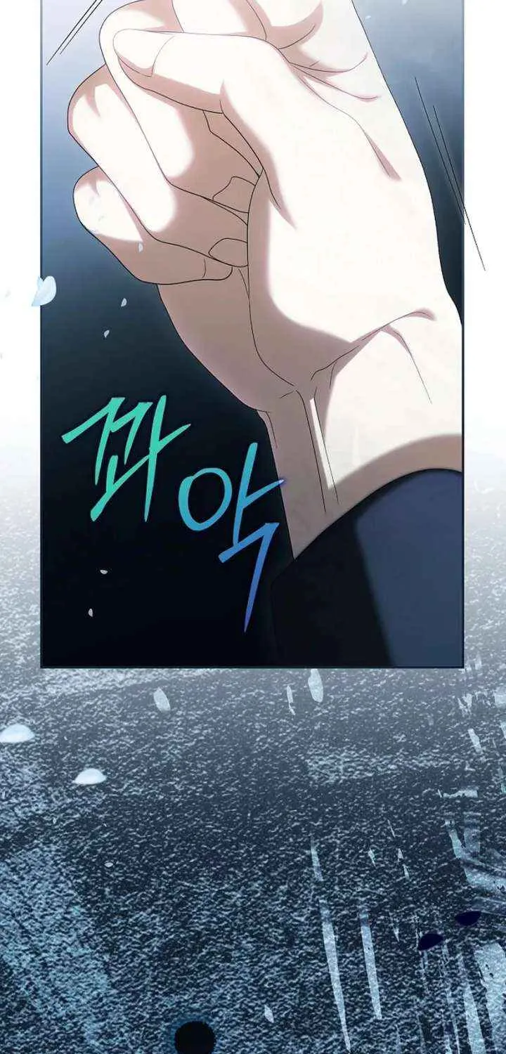 Why Are You Obsessed With Your Fake Wife? Chapter 89 page 18 - 