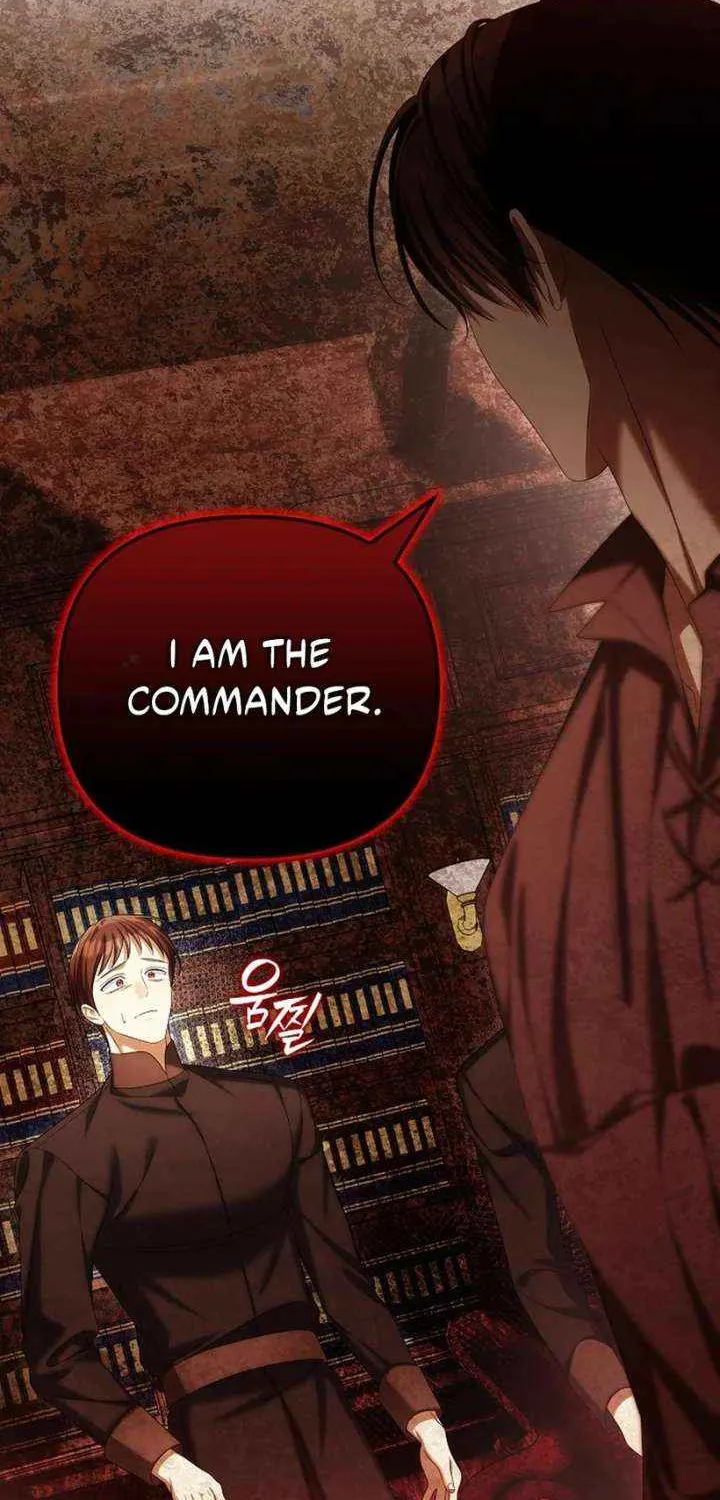 Why Are You Obsessed With Your Fake Wife? Chapter 89 page 23 - 