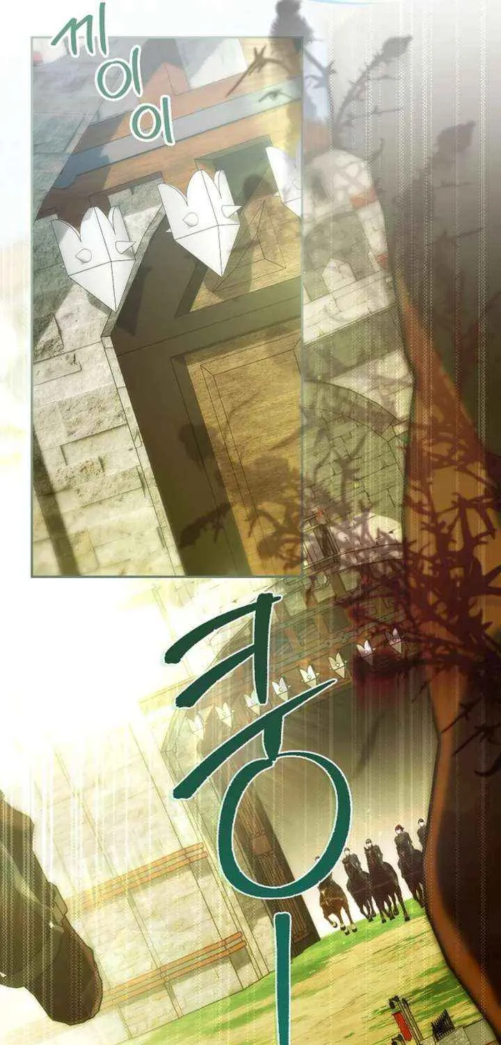 Why Are You Obsessed With Your Fake Wife? Chapter 89 page 41 - 