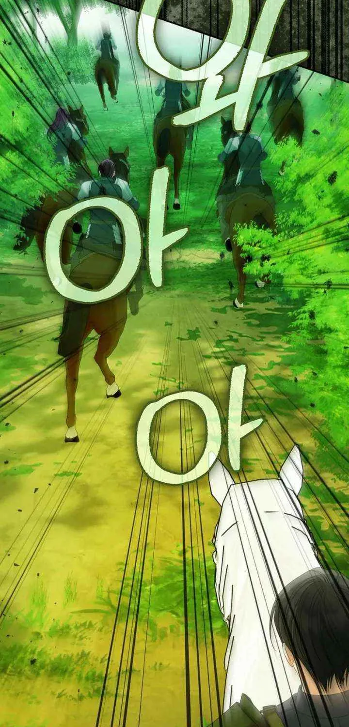 Why Are You Obsessed With Your Fake Wife? Chapter 89 page 46 - 