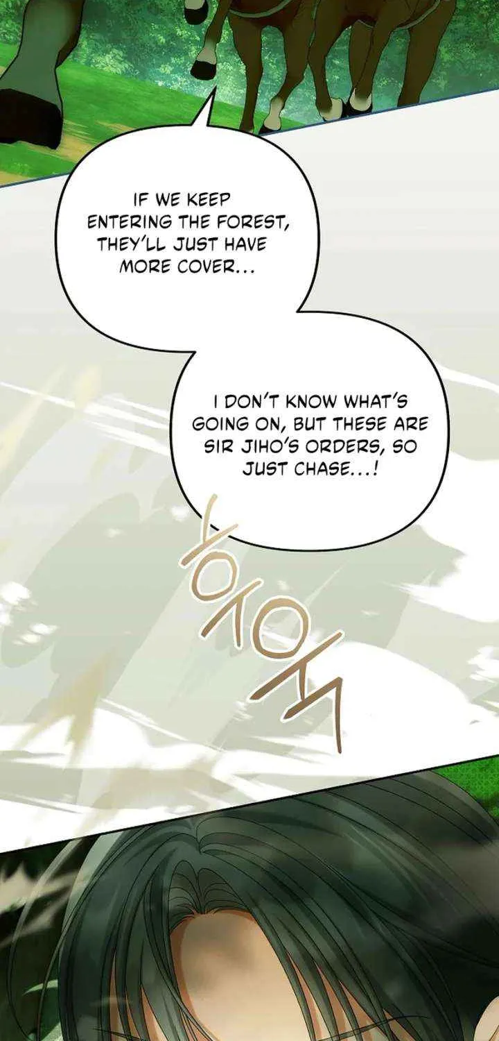 Why Are You Obsessed With Your Fake Wife? Chapter 89 page 76 - 
