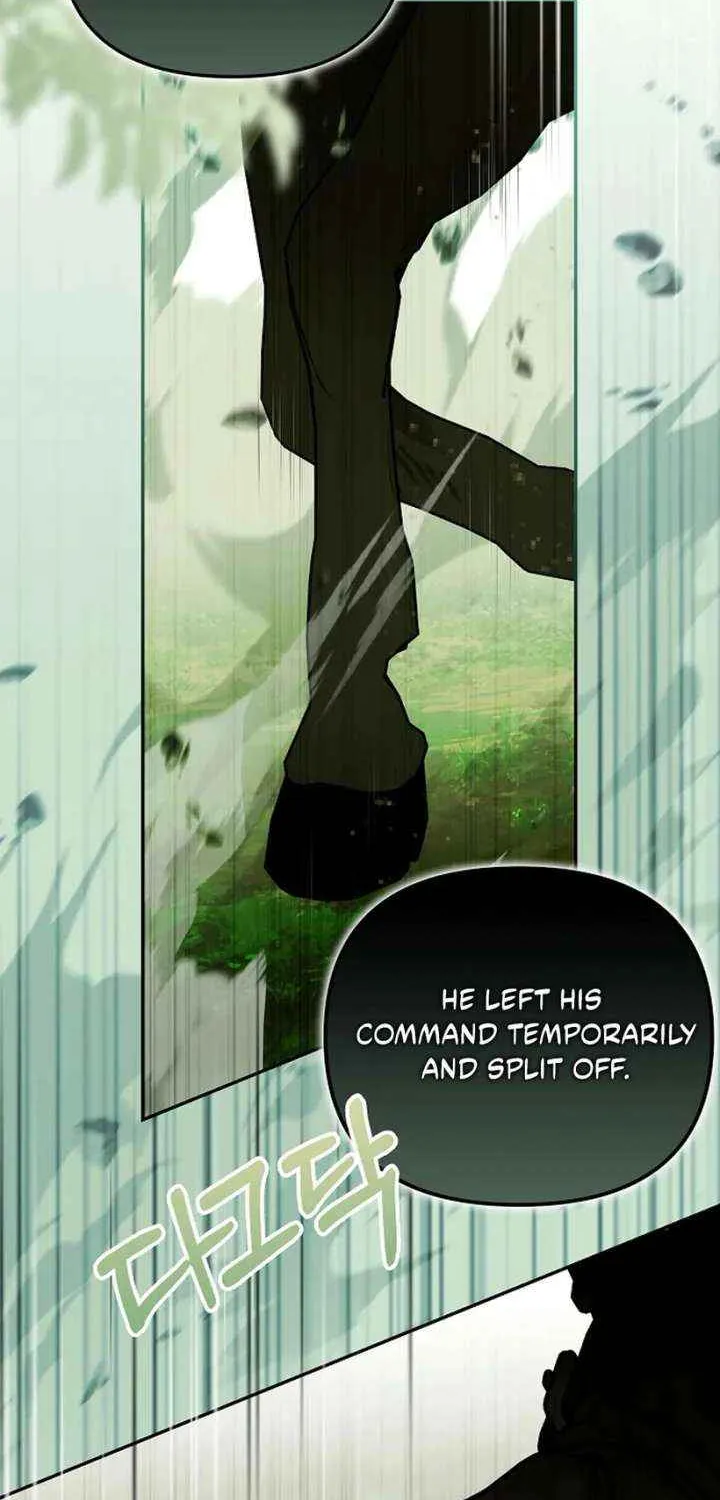 Why Are You Obsessed With Your Fake Wife? Chapter 89 page 80 - 