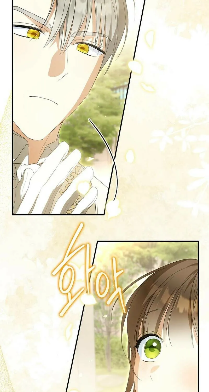 Why Are You Obsessed With Your Fake Wife? Chapter 9 page 18 - 