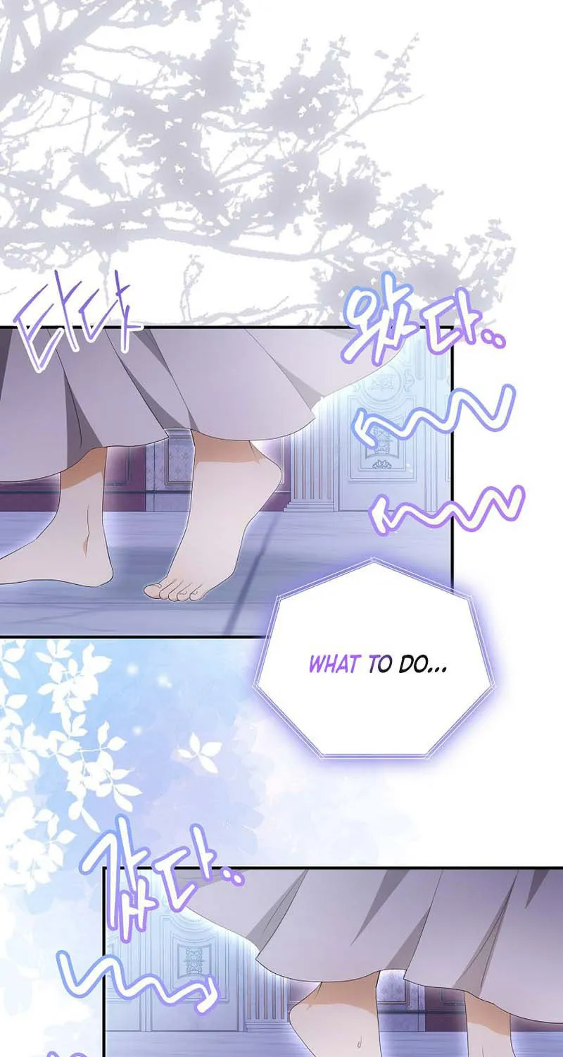 Why Are You Obsessed With Your Fake Wife? Chapter 9 page 23 - 