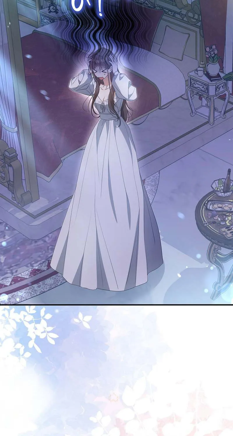 Why Are You Obsessed With Your Fake Wife? Chapter 9 page 25 - 