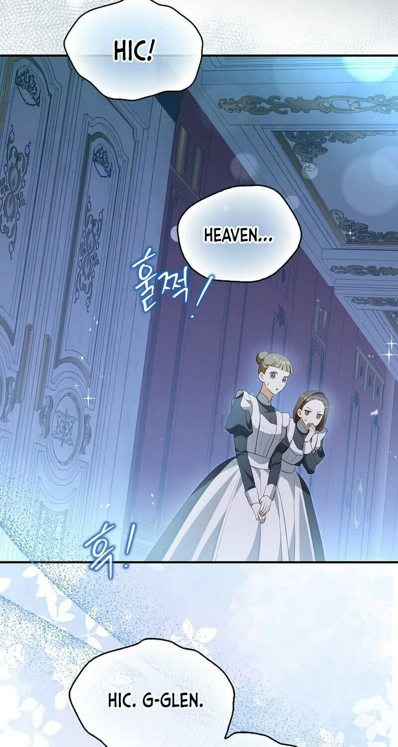 Why Are You Obsessed With Your Fake Wife? Chapter 9 page 43 - 