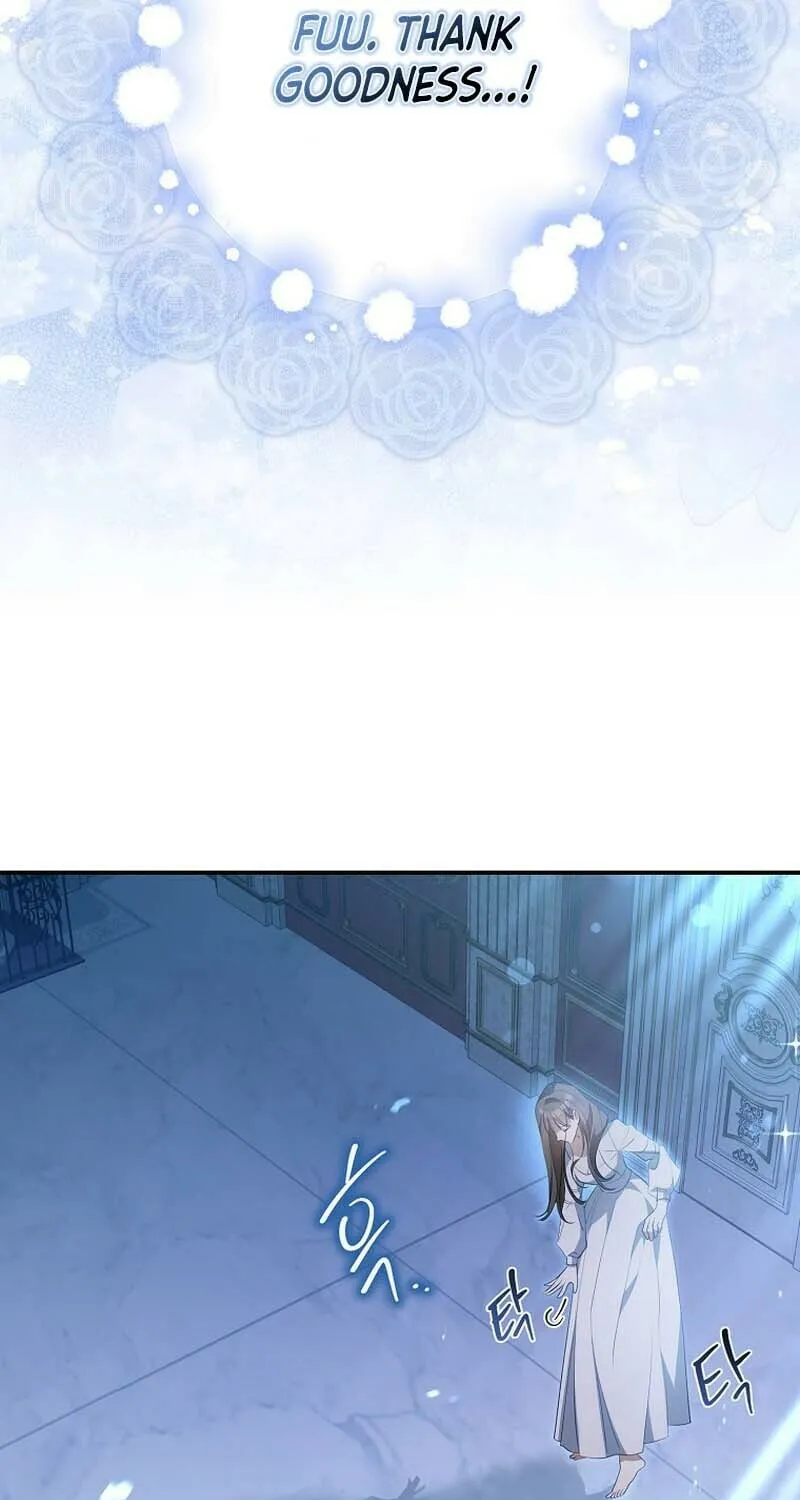 Why Are You Obsessed With Your Fake Wife? Chapter 9 page 46 - 