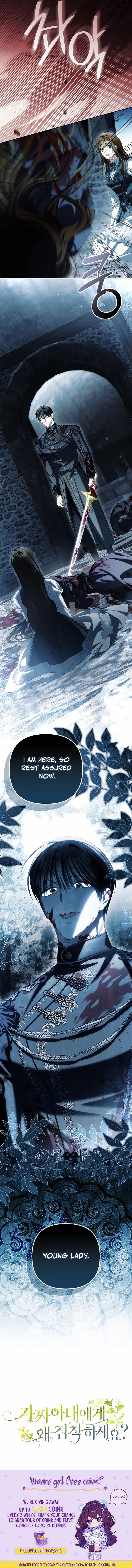 Why Are You Obsessed With Your Fake Wife? Chapter 92 page 14 - 