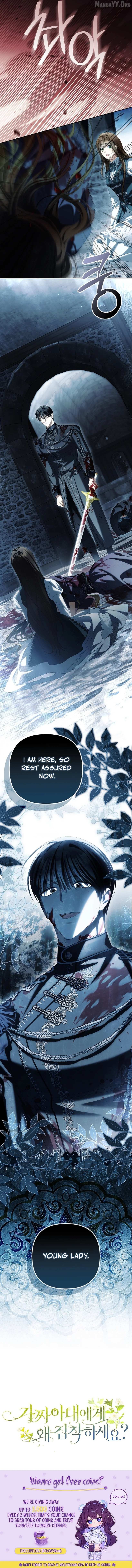 Why Are You Obsessed With Your Fake Wife? Chapter 93 page 15 - 