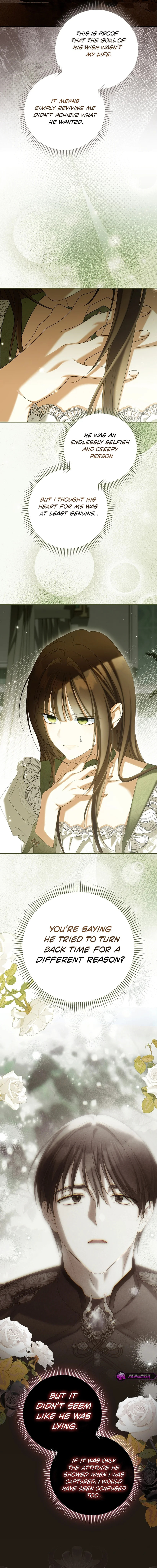 Why Are You Obsessed With Your Fake Wife? Chapter 94 page 9 - 