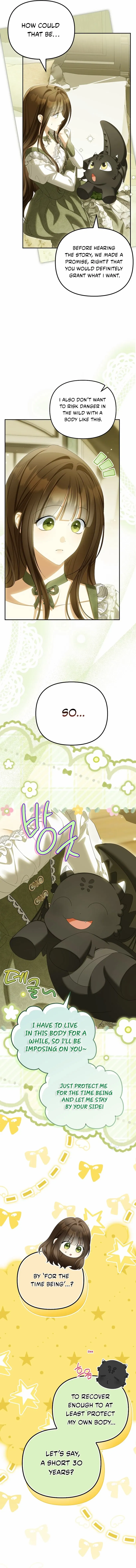Why Are You Obsessed With Your Fake Wife? Chapter 96 page 2 - 