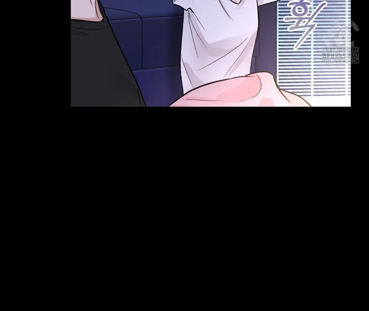 Why are you so big? Chapter 1 page 105 - 