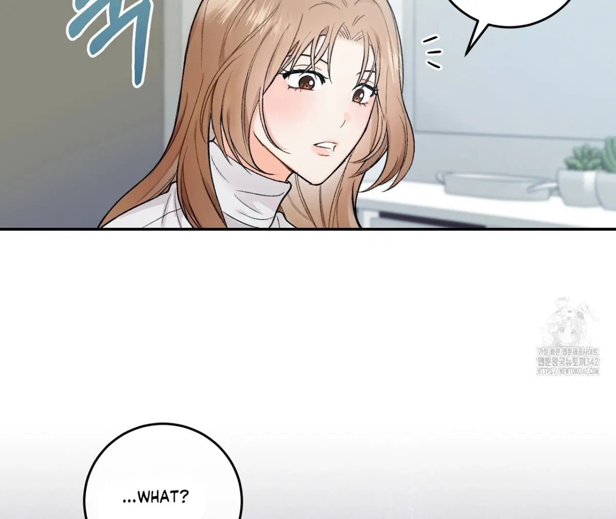 Why are you so big? Chapter 1 page 125 - 