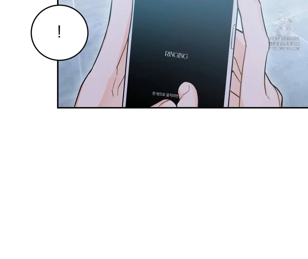 Why are you so big? Chapter 1 page 139 - 