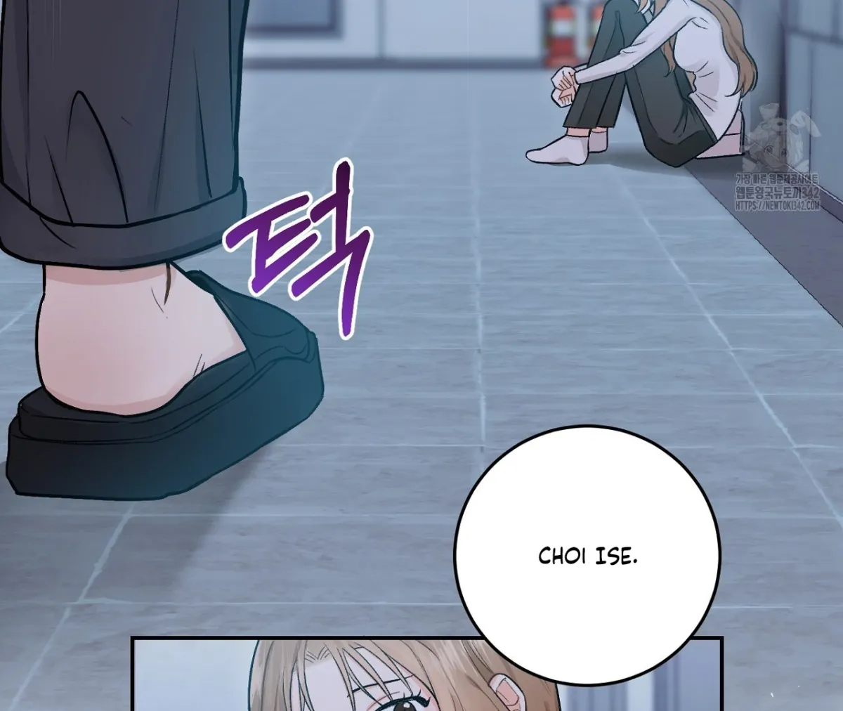 Why are you so big? Chapter 1 page 147 - 