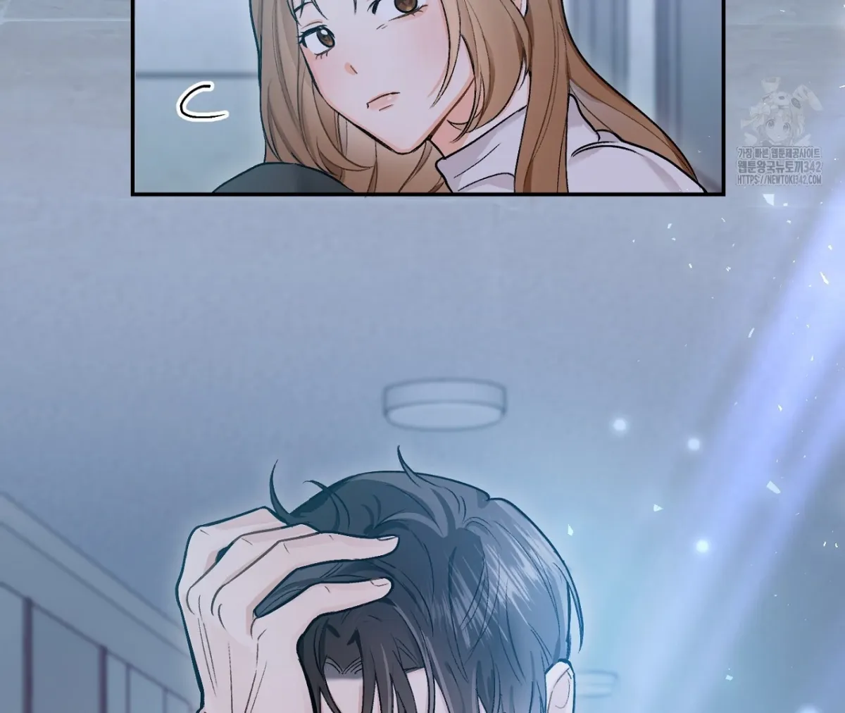 Why are you so big? Chapter 1 page 148 - 