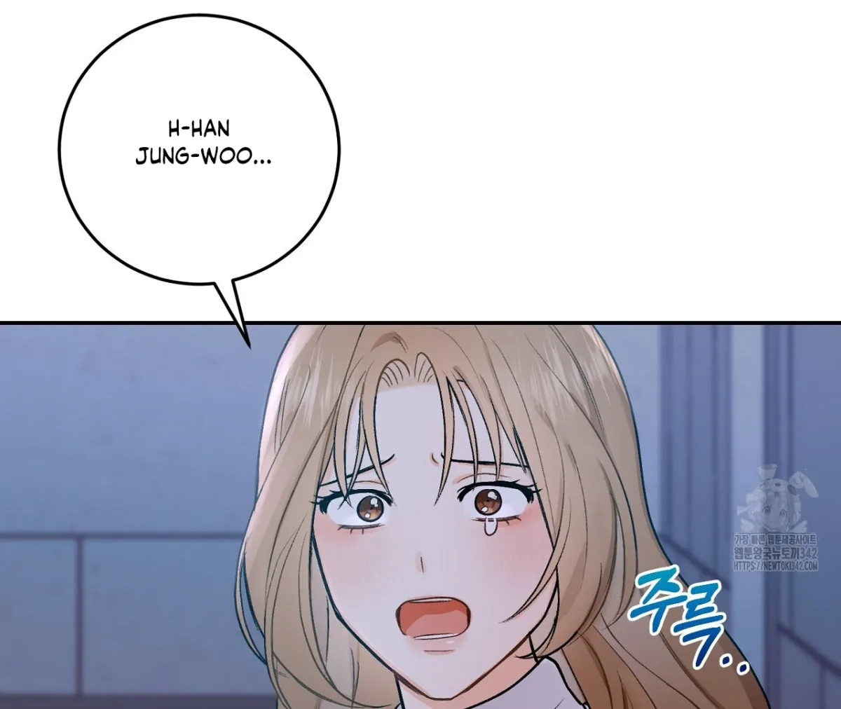 Why are you so big? Chapter 1 page 152 - 