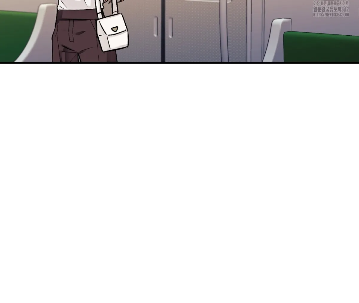 Why are you so big? Chapter 1 page 51 - 