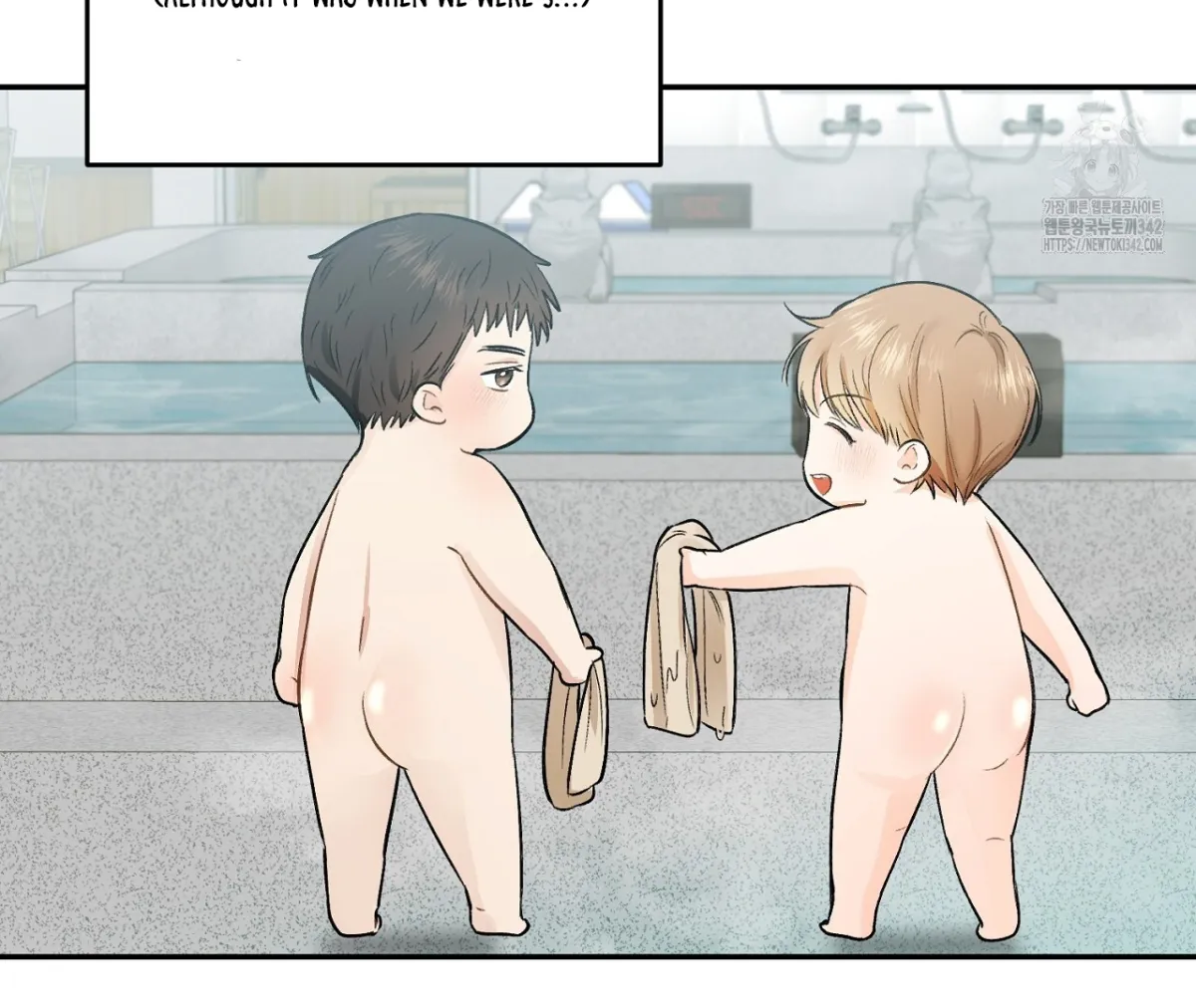 Why are you so big? Chapter 1 page 90 - 