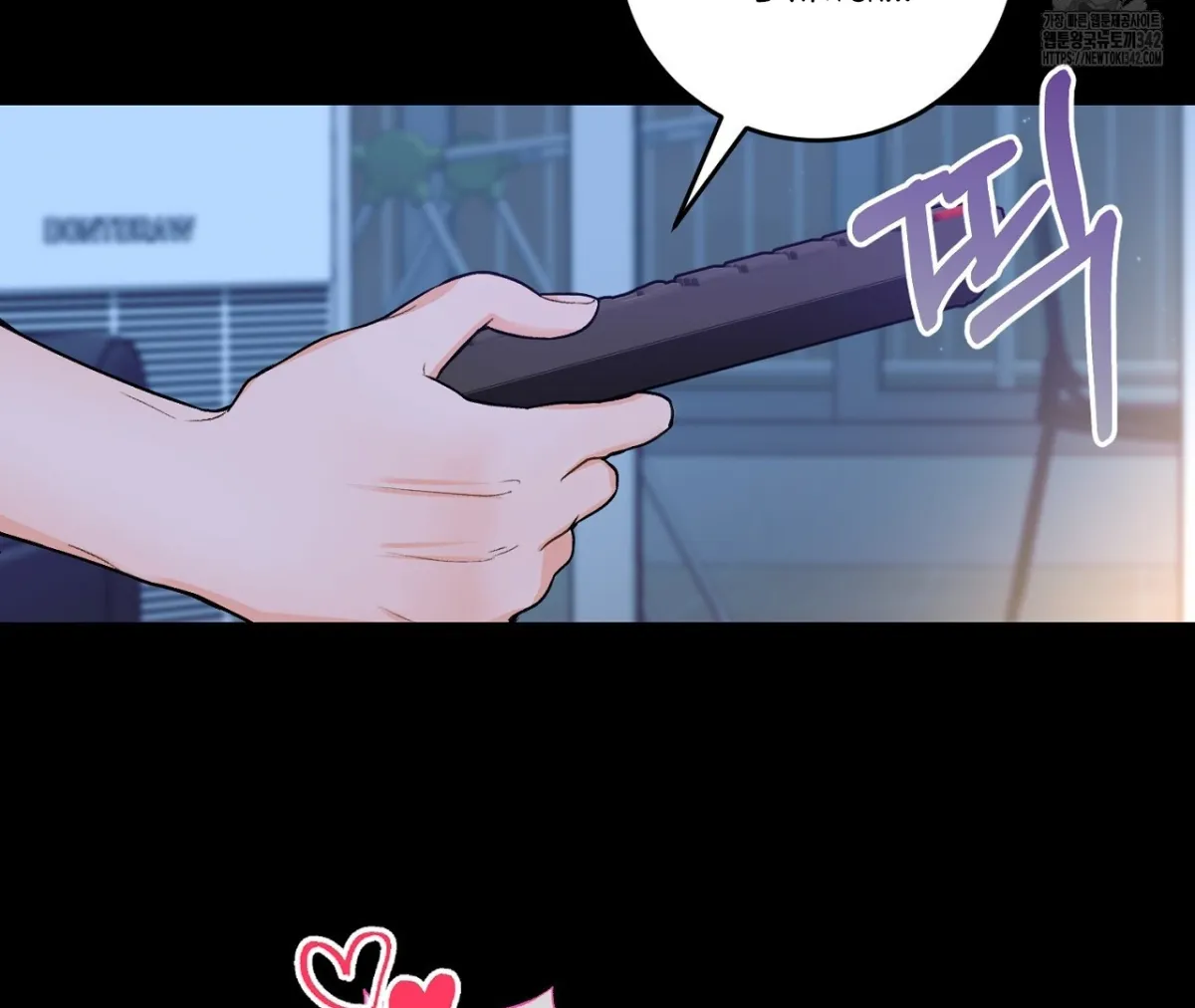 Why are you so big? Chapter 1 page 99 - 