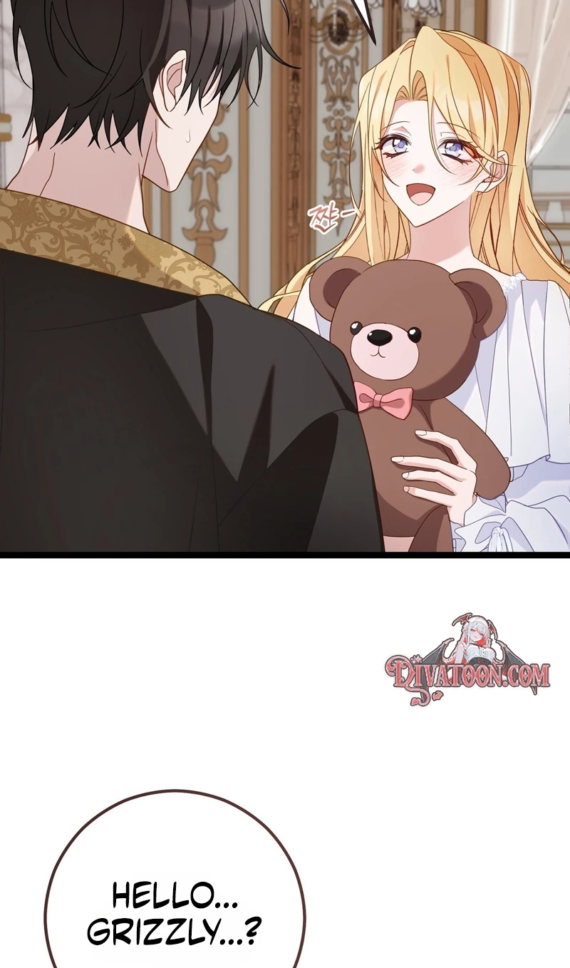 Why Do You Change Your Tune After Marriage? Chapter 1 page 23 - 