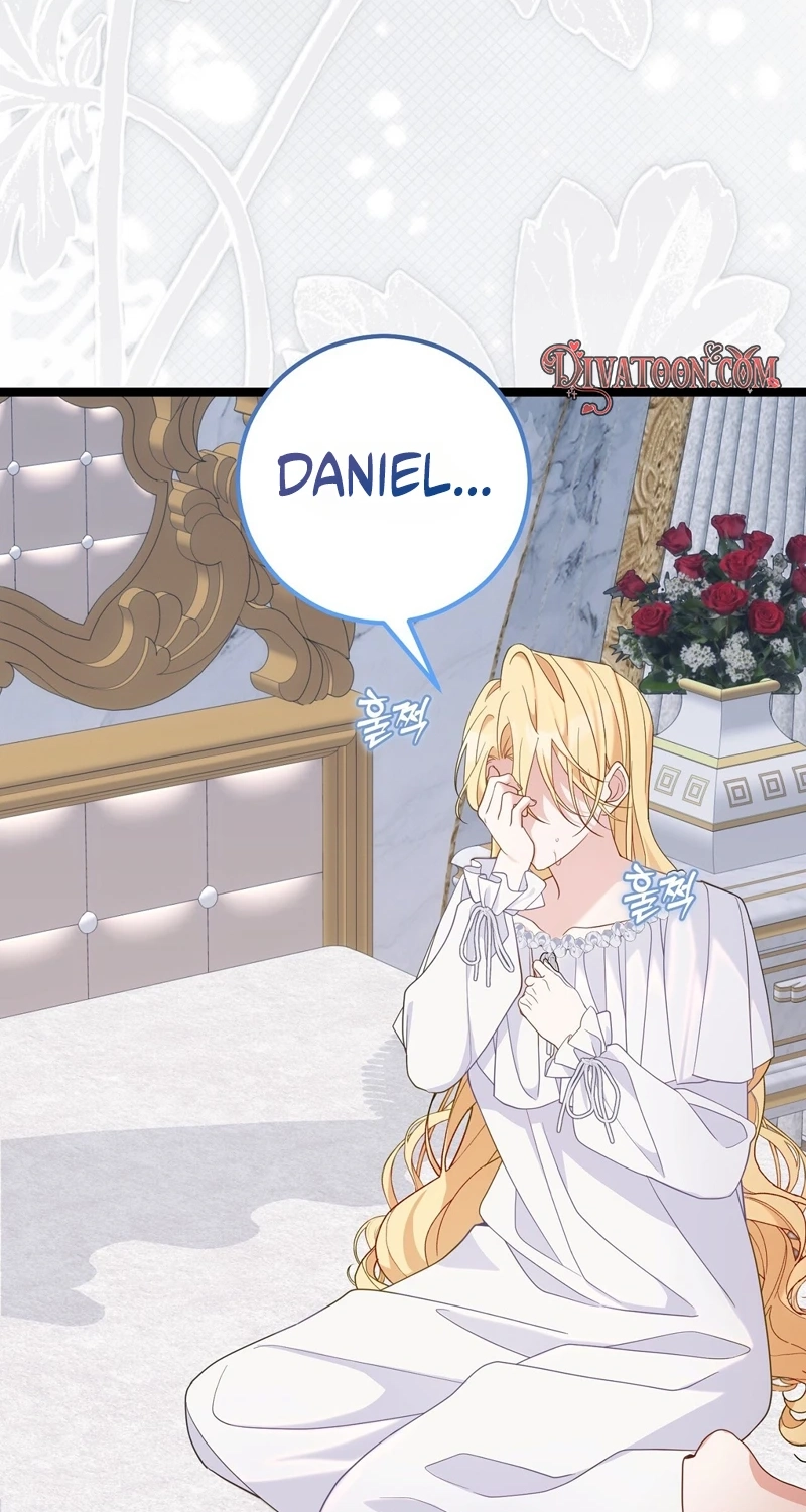 Why Do You Change Your Tune After Marriage? Chapter 1 page 32 - 