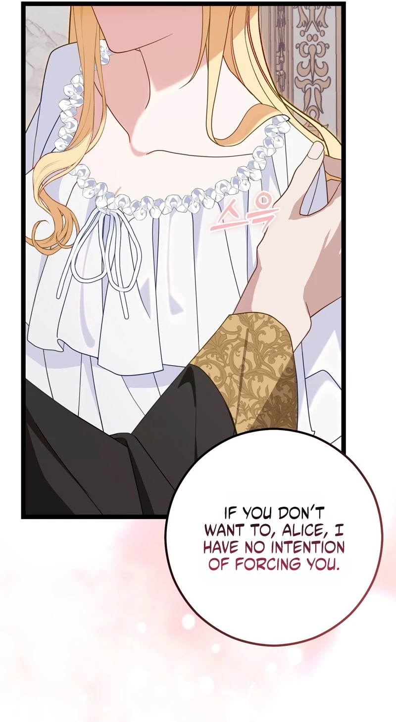 Why Do You Change Your Tune After Marriage? Chapter 1 page 53 - 