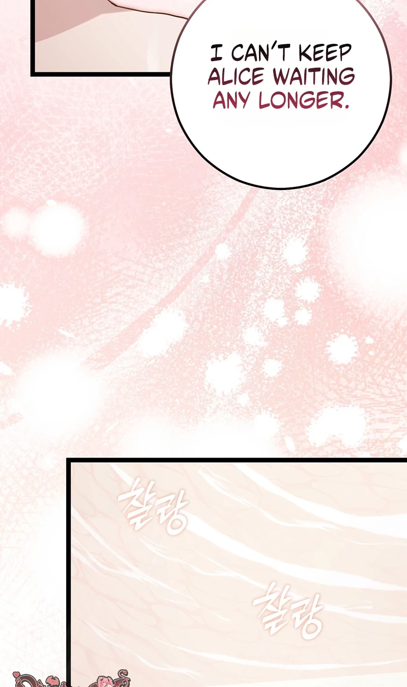 Why Do You Change Your Tune After Marriage? Chapter 1 page 10 - 