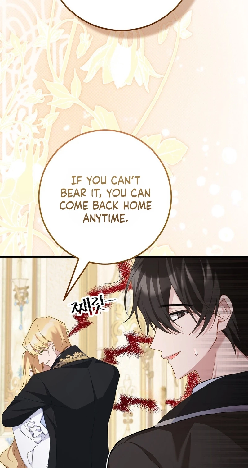 Why Do You Change Your Tune After Marriage? Chapter 2 page 11 - 