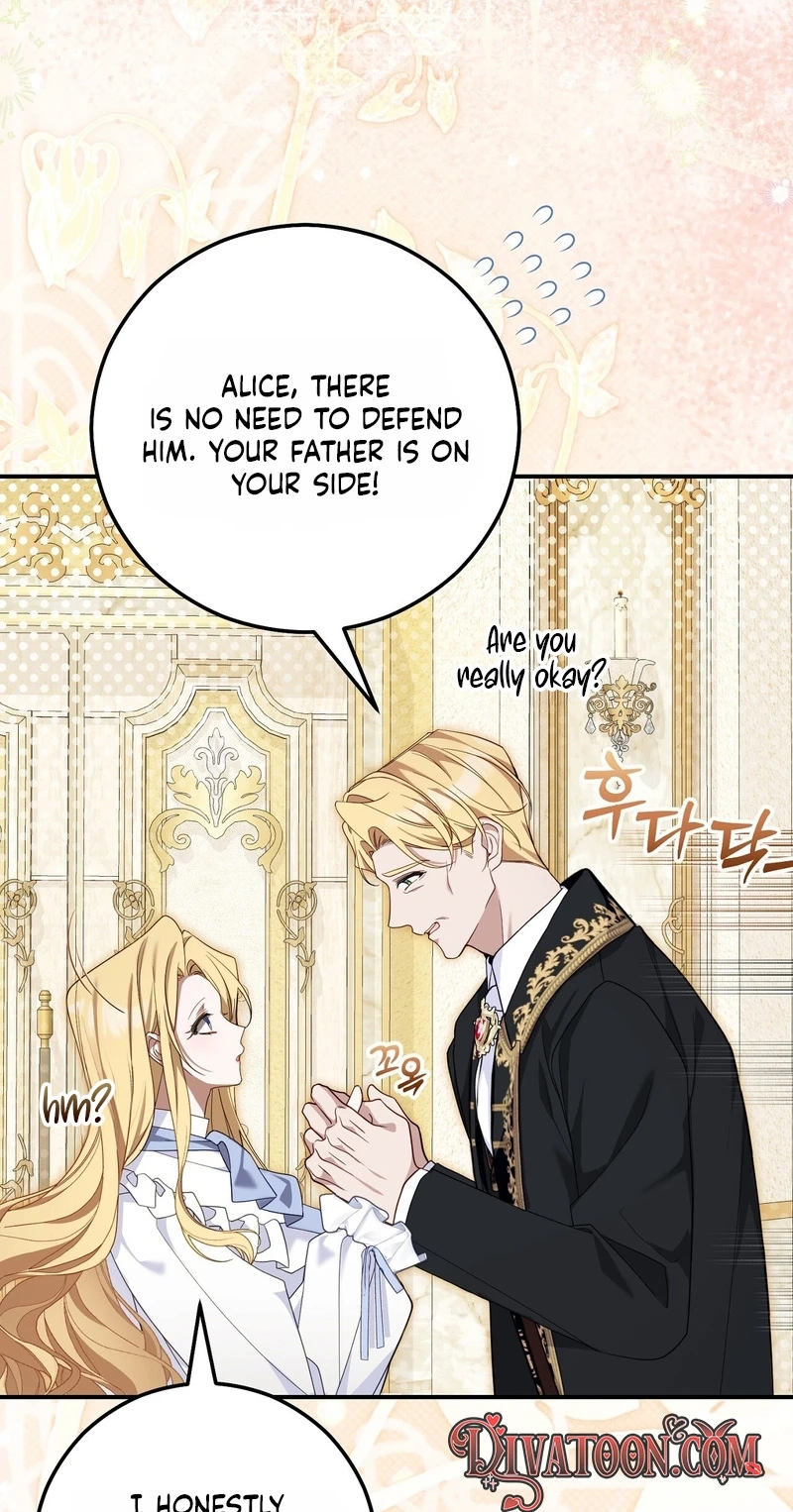 Why Do You Change Your Tune After Marriage? Chapter 2 page 5 - 