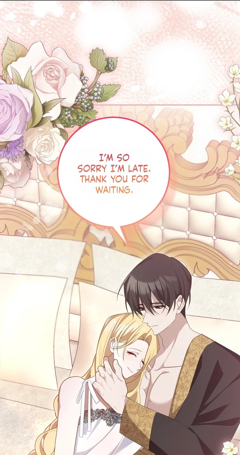 Why Do You Change Your Tune After Marriage? Chapter 2 page 43 - 