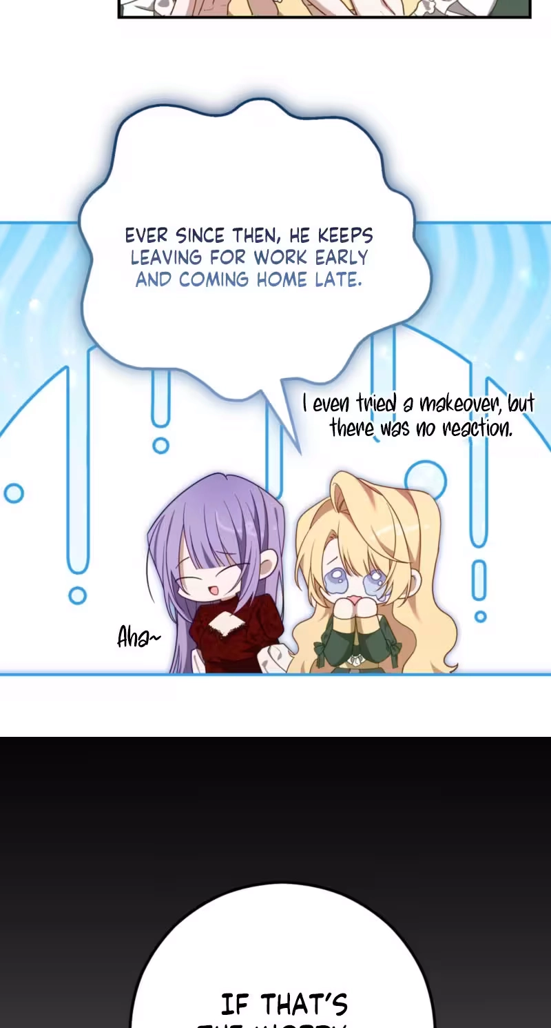 Why Do You Say Things Change After Getting Married? Chapter 3 page 82 - 
