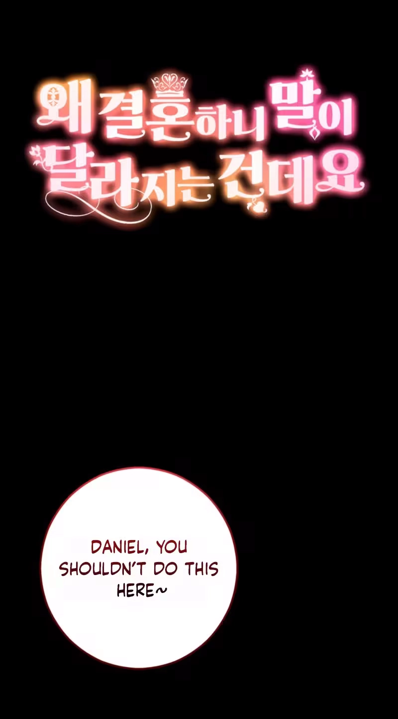 Why Do You Say Things Change After Getting Married? Chapter 4 page 17 - 