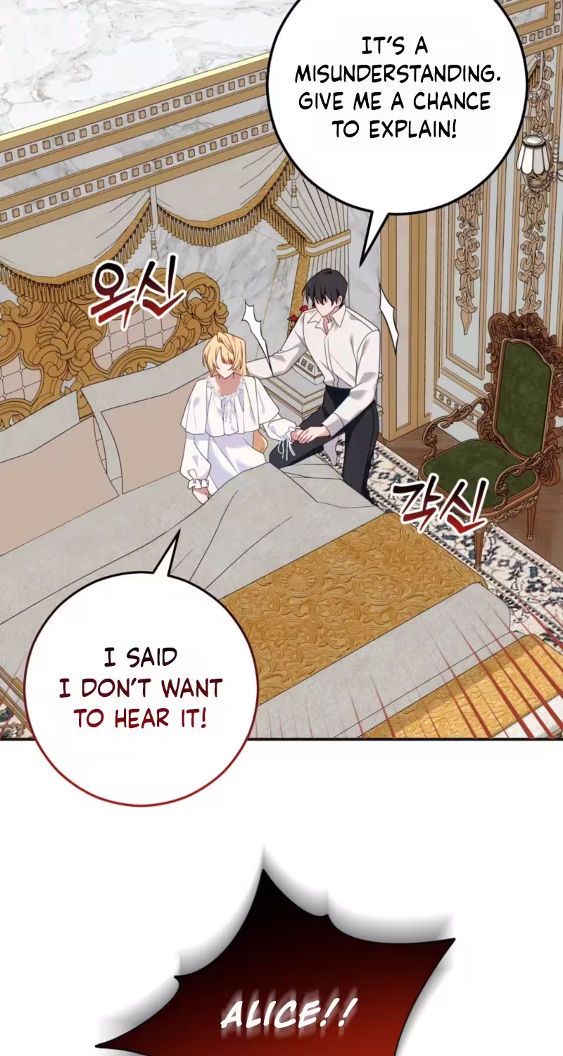 Why Do You Say Things Change After Getting Married? Chapter 4 page 46 - 