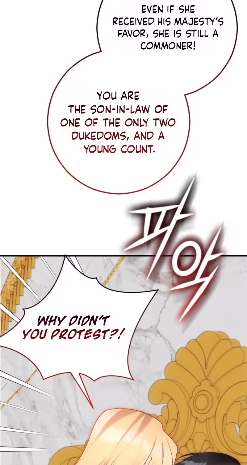 Why Do You Say Things Change After Getting Married? Chapter 4 page 58 - 