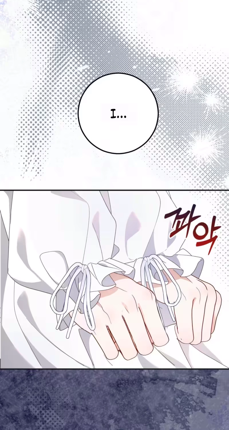 Why Do You Say Things Change After Getting Married? Chapter 4 page 62 - 