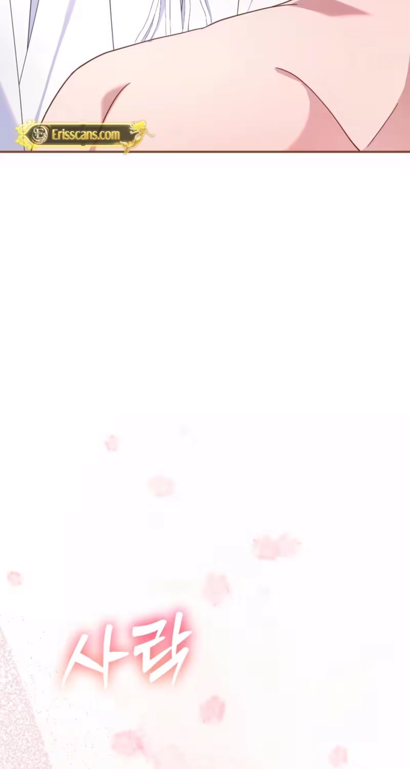 Why Do You Say Things Change After Getting Married? Chapter 4 page 81 - 