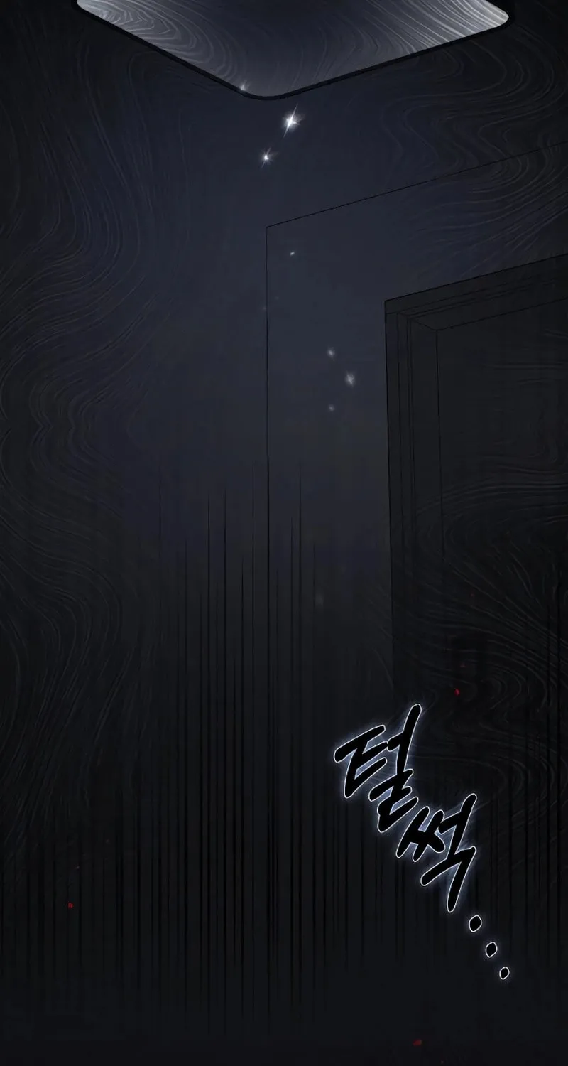Why Does Everyone Love Me?! Chapter 1 page 101 - 