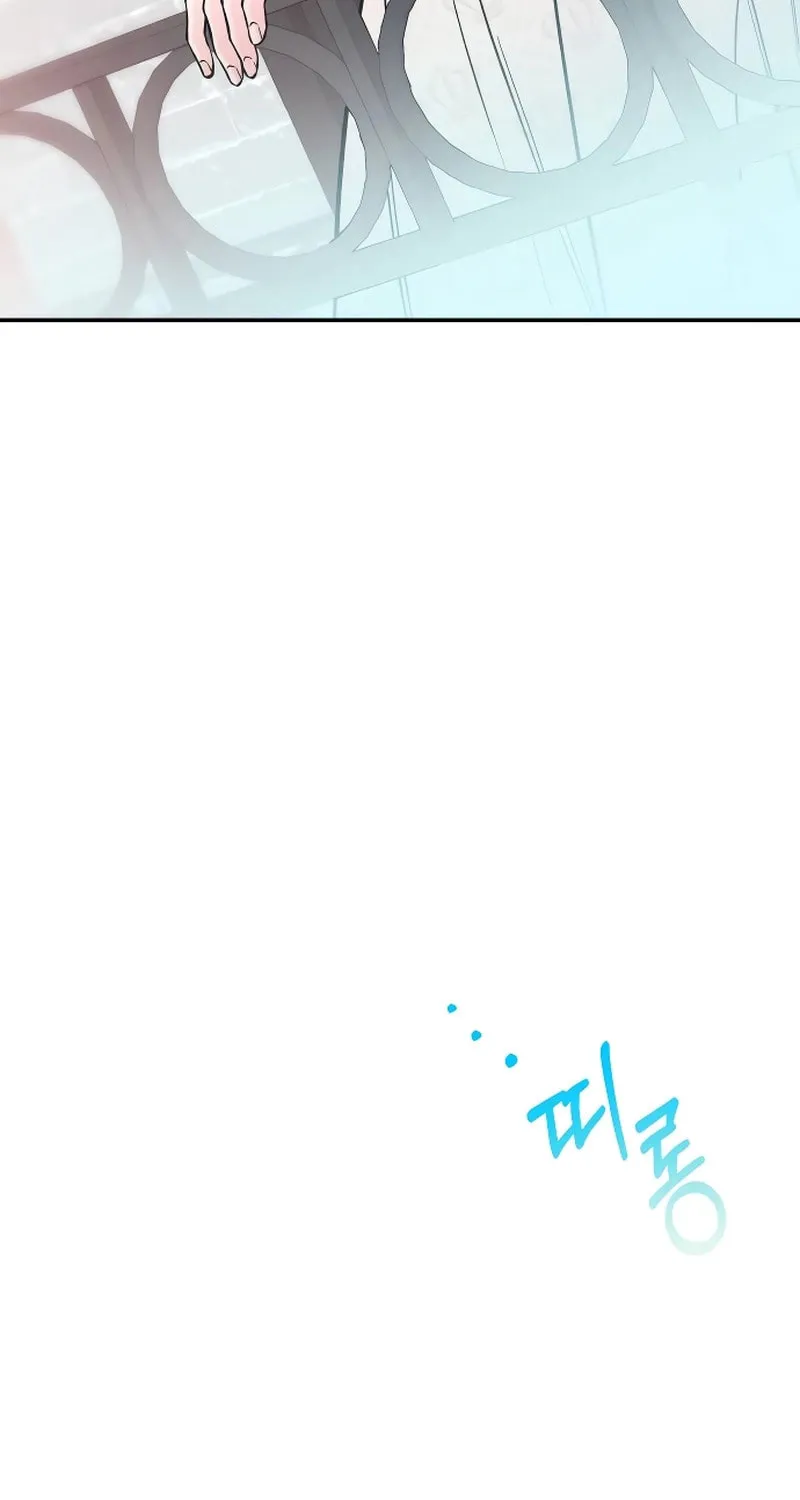 Why Does Everyone Love Me?! Chapter 1 page 162 - 