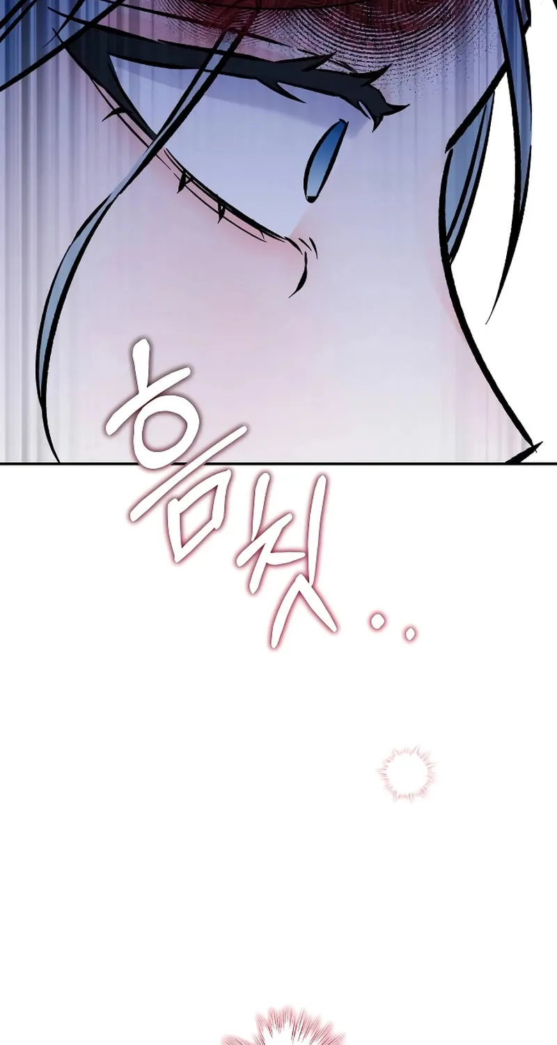 Why Does Everyone Love Me?! Chapter 1 page 47 - 